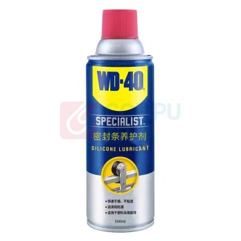 WD-40 密封条养护剂 500ml 