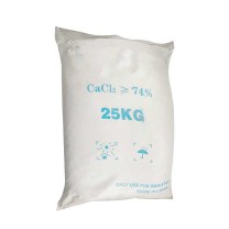 康格雅 无水氯化钙 工业74% 25KG/包
