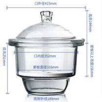 湘玻 玻璃干燥器 350mm (透明)