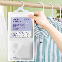 绿之源 GREEN SOURCE 干燥剂 z-6510 10包/袋