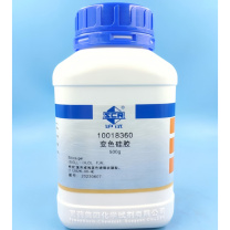 沪试 变色硅胶 500g/瓶 蓝色变浅红色