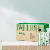 绿之源 GREEN SOURCE 360°装修安全卫士 12kg 活性炭新房除甲醛 Z-1333 12kg (100g*120包)