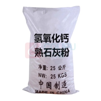 科睿才 矿用氢氧化钙 25KG 二氧化碳吸收剂 氧气呼吸器自救器专用煤矿用氢氧化钙