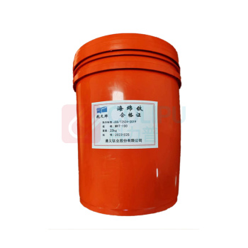 航天 海绵钛 MHT-100 25kg/桶 