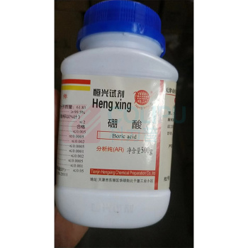 恒兴 硼酸分析纯 (AR) 500g/瓶
