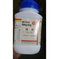 恒兴 硼酸分析纯 (AR) 500g/瓶