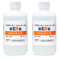 雷磁 COD标准液 780100N03 250mL/1瓶 150mg/L