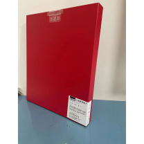 乐凯 工业胶片 L7 14×17英寸;100张/盒