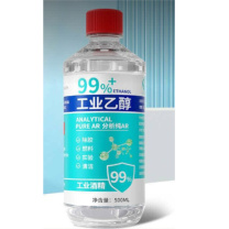 OTHER 消毒液 500ml