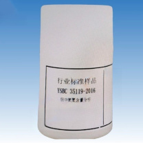 斯派克 钢中氧氮 YSBC35119-2016