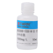 坛墨质检 水质浊度 BW20032-200-100 浊度200NTU 100mL