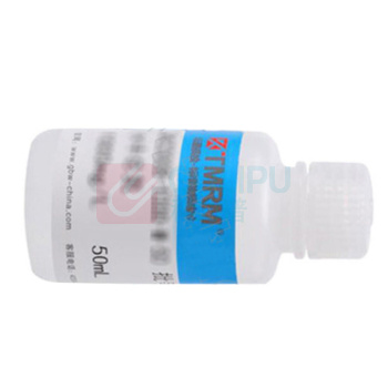 坛墨质检 水质浊度 BW20032-800-50 浊度800NTU 50mL
