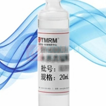 坛墨质检 水中硝酸盐氮 BW20099-500-20 标准值500mg/L 20mL 1瓶