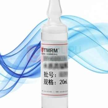 坛墨质检 水中硝酸盐氮 BW20099-500-20 标准值500mg/L 20mL 1瓶