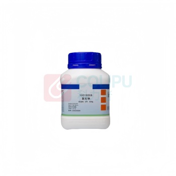 英鹏 氯化钠 ≥99.5% 500g