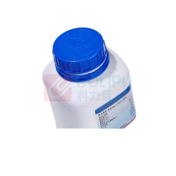 英鹏 氯化钠 ≥99.5% 500g