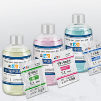 雷磁 pH缓冲溶液 780603N01 pH9.18 250mL 仪器分析用试剂 实验室试剂 分析化学试剂 化学分析试剂 仪器分析试剂