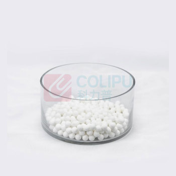 辽誉 氧化铝陶瓷球磨子 粒径10mm