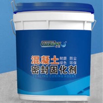 沐萱 MUXUAN 密封固化剂 10kg