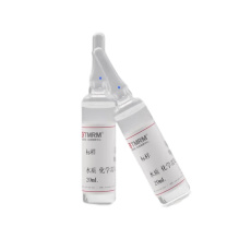 坛墨质检 水质硫化物 BY400164-1.55mg/L 20mL 1瓶