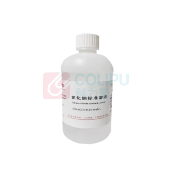科睿才 氯化钠标准滴定溶液 Y1008904 500ml