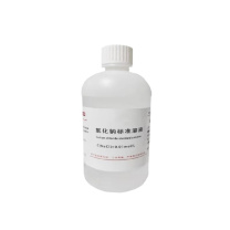 科睿才 氯化钠标准滴定溶液 Y1008904 500ml