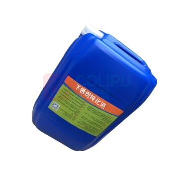 番鑫工贸 不酸洗钝化液 25kg