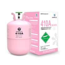 三美 制冷剂 R410A 5kg