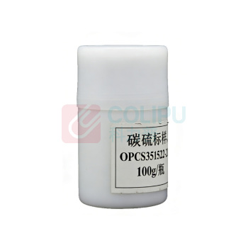 恒健 碳硫标样 OPCS351522-21 100g/瓶