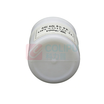 恒健 碳硫标样 OPCS351522-21 100g/瓶