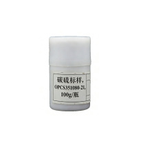 恒健 碳硫标样 OPCS351080-21 100g/瓶