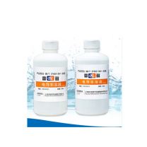 雷磁 电导标准液 146.5μS/cm250ml