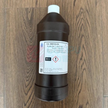 哈希 浊度标准液 货号2660153-CN 20NTU,1L/瓶