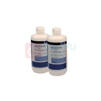 特瑞夫 TREFFLAB 返蓝染色液 II型 96103431 碳酸锂和碳酸氢钠 500ml/瓶