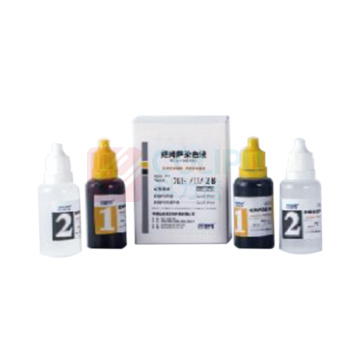 特瑞夫 TREFFLAB 瑞氏染色液 96102361 20ml*4