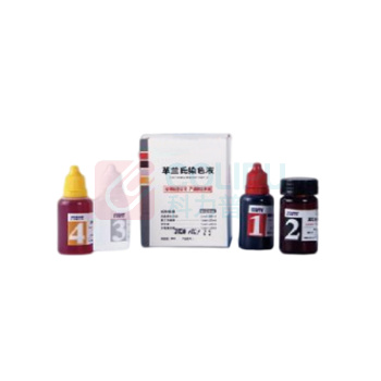 特瑞夫 TREFFLAB 姬姆萨染色液 96102364 20ml*4
