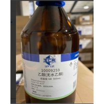 沪试 无水乙醇 500ml优 10009259 CAS号64-17-5 GR ≥99% 500mL 1瓶