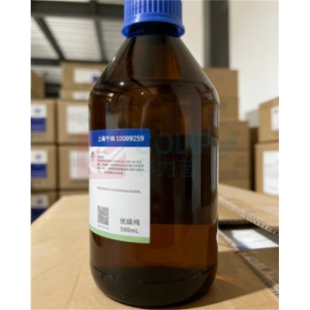 沪试 无水乙醇 500ml优 10009259 CAS号64-17-5 GR ≥99% 500mL 1瓶