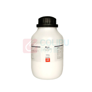 勋狸粑 尿素 NS-1 分析纯AR 500g/瓶 