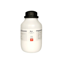 勋狸粑 尿素 NS-1 分析纯AR 500g/瓶 