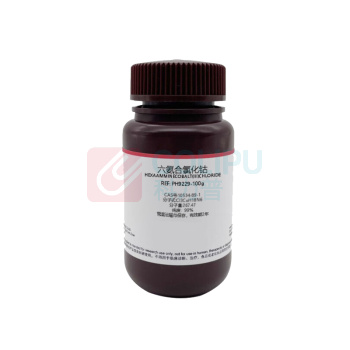 勋狸粑 六氨合氯化钴 LHG-1 分析纯AR 500g/瓶 
