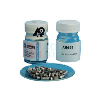 阿尔法 ALPHA 钛合金标准物质 AR651(ARI-LAB-603) 