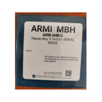 阿尔法 ALPHA 钛标准物质 IARM344B 