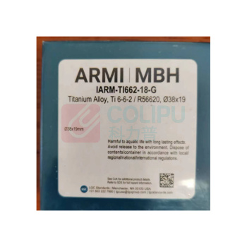 阿尔法 ALPHA 钛标准物质 IARM-TI662-18 