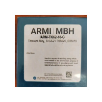 阿尔法 ALPHA 钛标准物质 IARM-TI662-18 