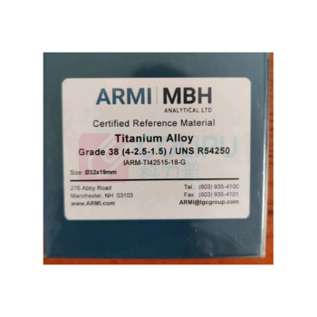阿尔法 ALPHA 钛标准物质 IARM-TI42515-18 