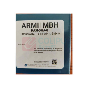 阿尔法 ALPHA 钛标准物质 IARM367A 