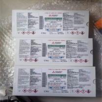三菱 uni CA-200微量水分测定仪专用电解液阴极液 CXU 5mL/支 5支/盒 