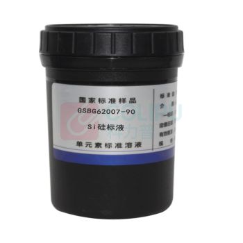 加联 Si标准溶液 GSBG62007-90 100ml/瓶 