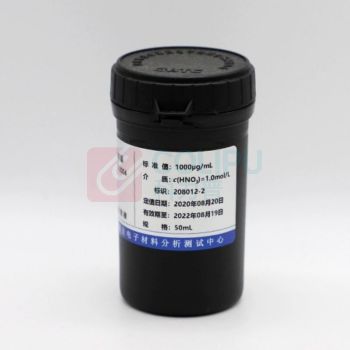 加联 P磷标液 GSBG62008-90 